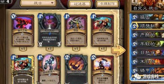 杀戮尖塔出续作嘛,杀戮尖塔从零开始爬塔