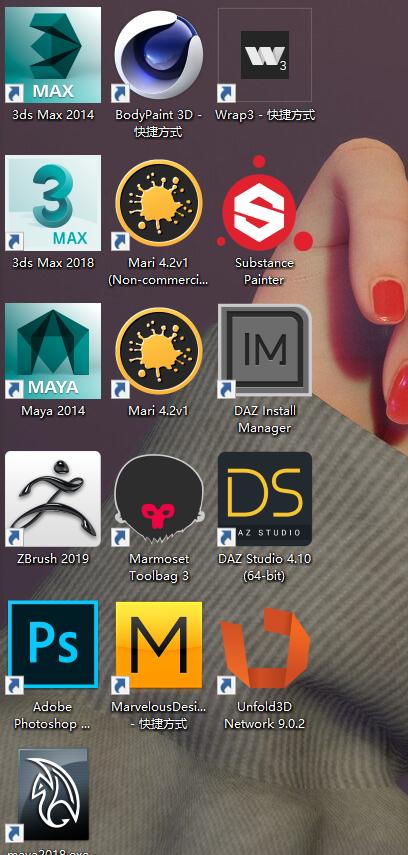 3d动漫制作教程零基础自学,3d动漫建模