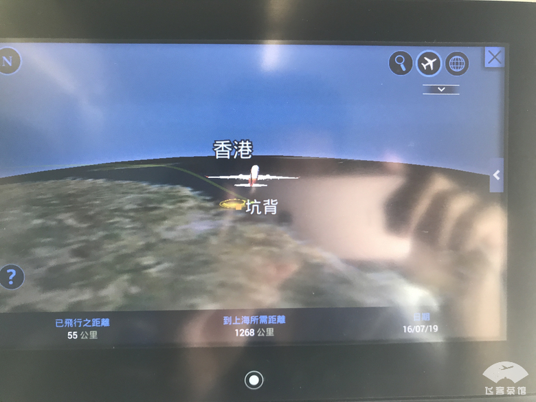 可能再难坐到的港航350！香港飞上海，几乎全程贴着海岸线飞行