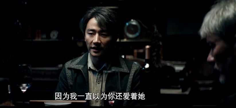 瞄准秦紫舒为什么没死,瞄准秦紫舒是什么身份