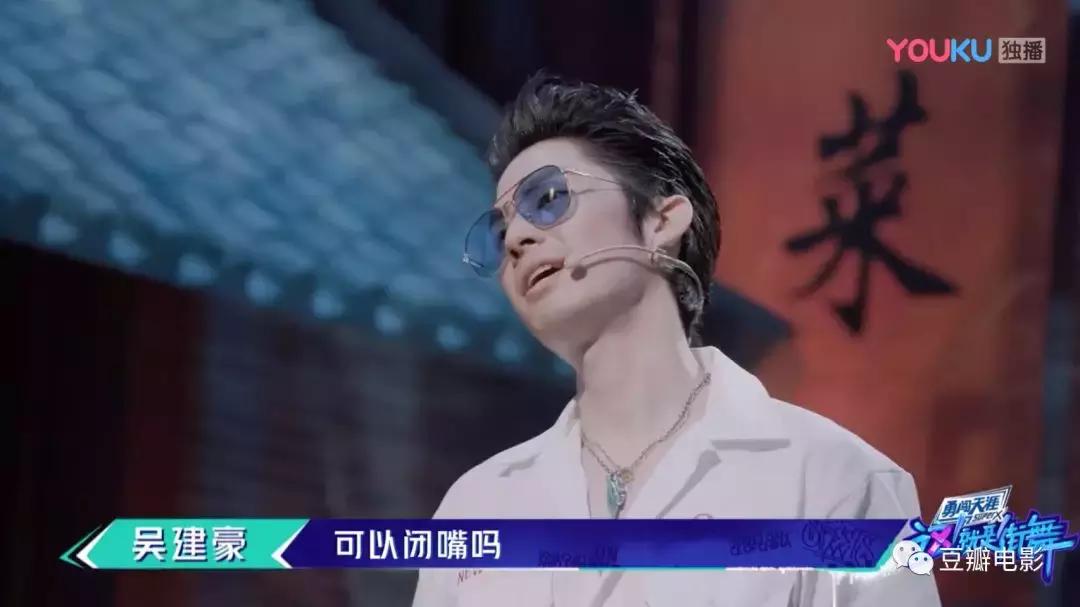 豆瓣8.7堪称综艺鼻祖,豆瓣高分超下饭的热门综艺大推荐