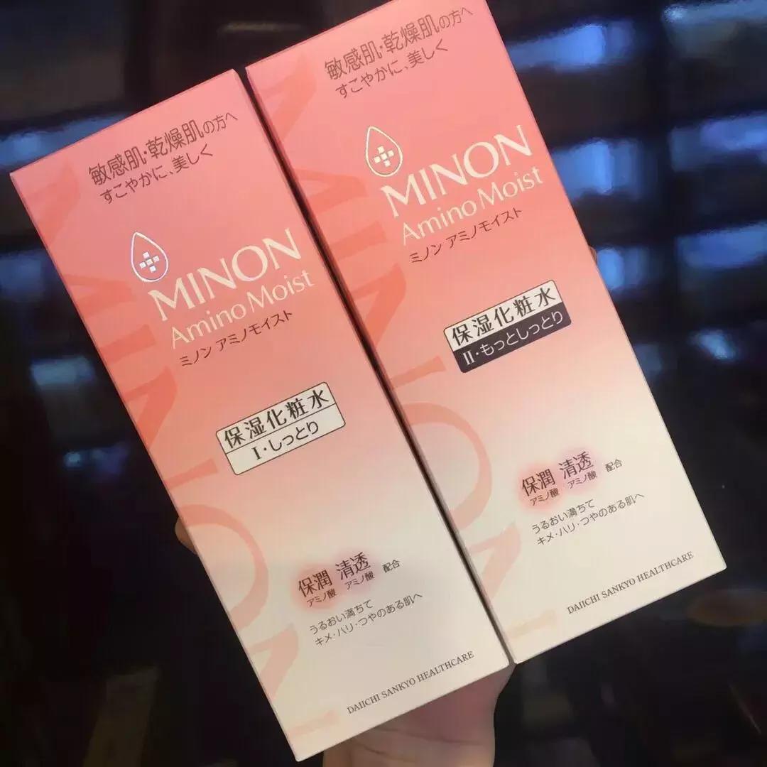 十大热门平价水乳,十大平价护肤品水乳排行榜