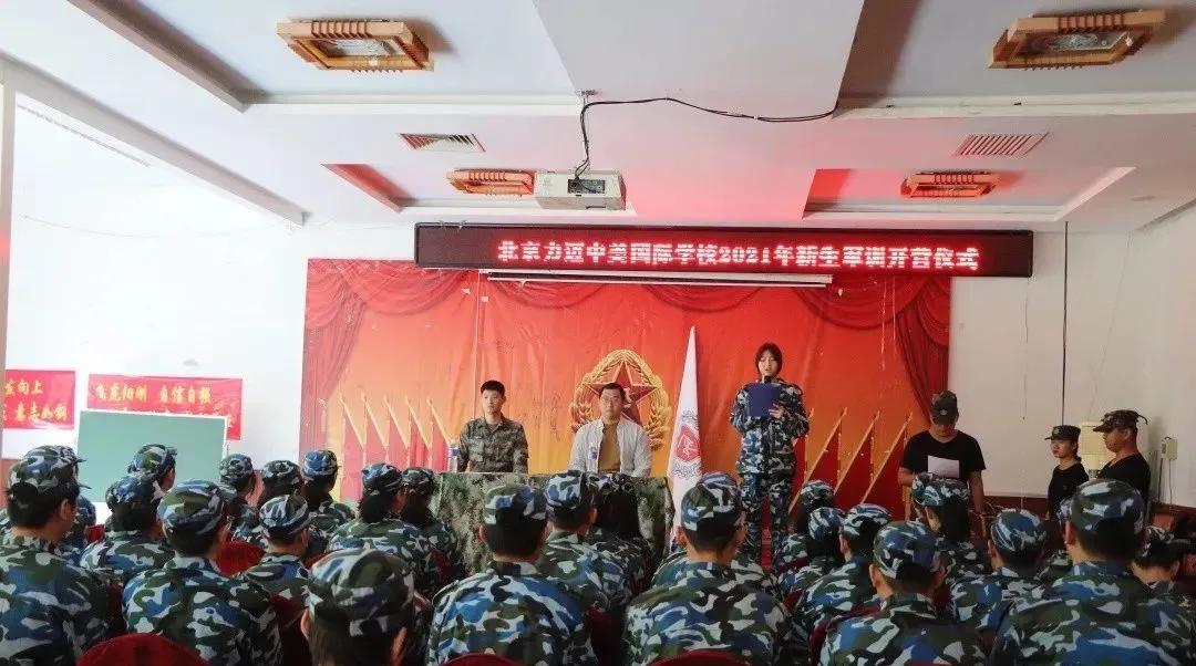 瓒呯噧鏂扮敓鍐涜,楂樹竴鏂扮敓鍐涜瓒呯噧