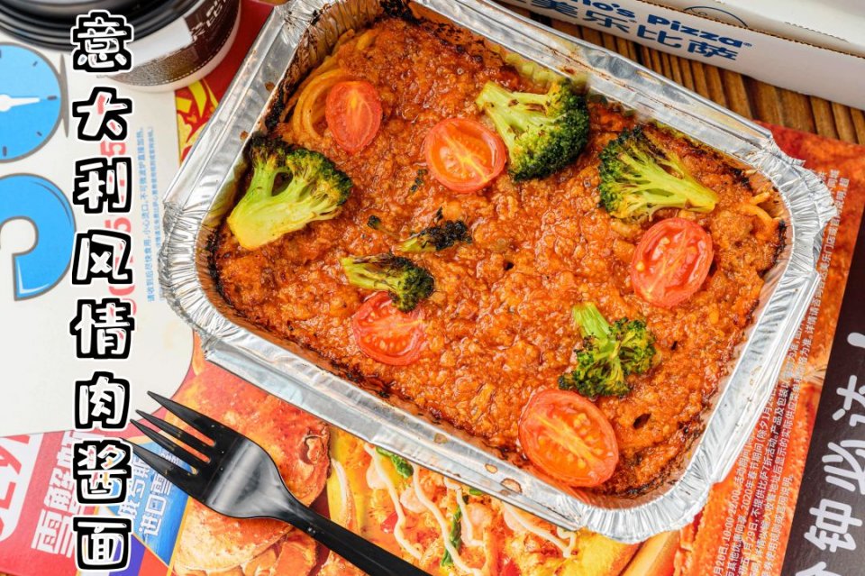 9寸精选芝士比萨,芝士双倍比萨