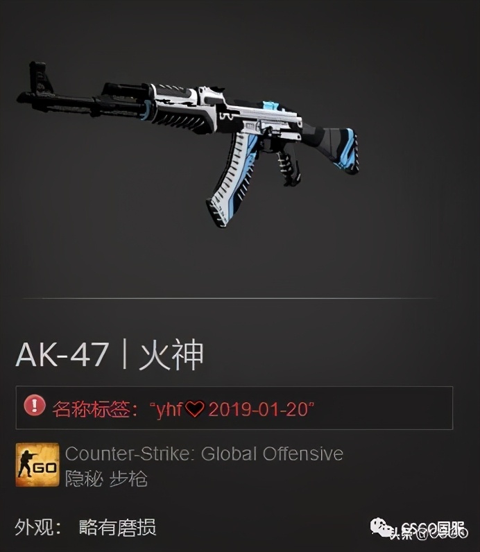 csgo皮肤个人分析及推荐,Csgo皮肤详细解说