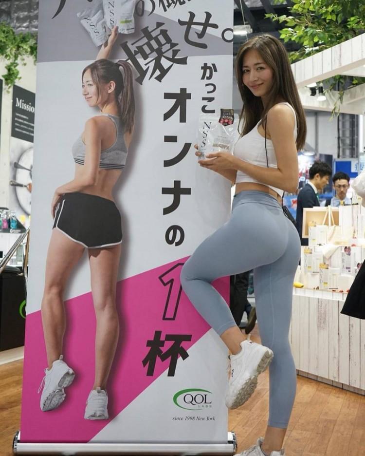 宫河麻耶金州勇士队,宫河麻耶漂亮女记者