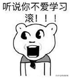 自学雅思一般需要多长时间,自学雅思的好处你根本想象不到