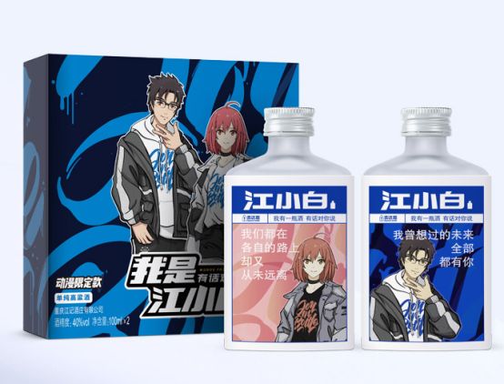 王者荣耀教学江小白,王者荣耀江小白套路