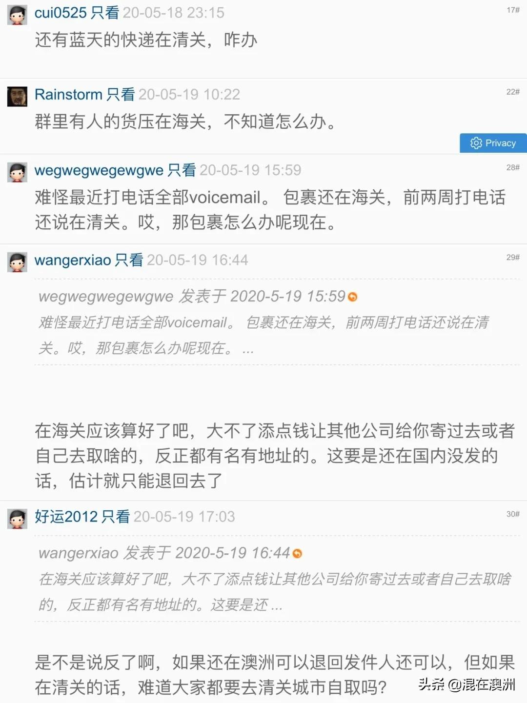 婢虫床鐮翠骇浼佷笟鎹熷け,婢虫床鍏徃鐮翠骇