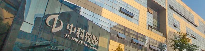 重庆一头部民企“断臂求生”，近5折售卖高速公路PPP项目