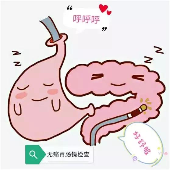 食管壁上美丽的“莲花”在无痛胃肠镜下现出了魔影