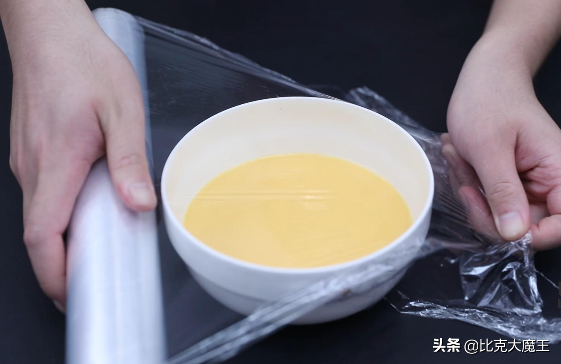 不一样的水蒸蛋细嫩爽滑老少皆宜,鲜嫩爽滑的水蒸蛋做法是什么呢