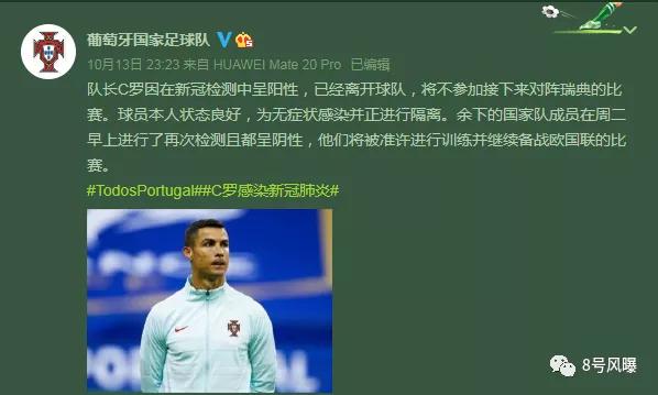 她们还在名媛群拼单，这位柜姐已经收服了世界顶级海王