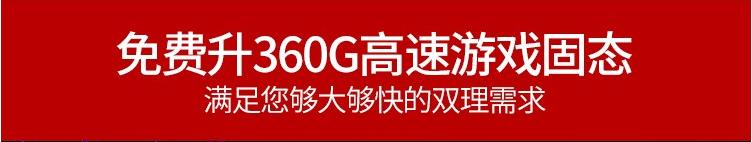 台式净水机要注意哪些,台式机水冷怎么避免冷凝水