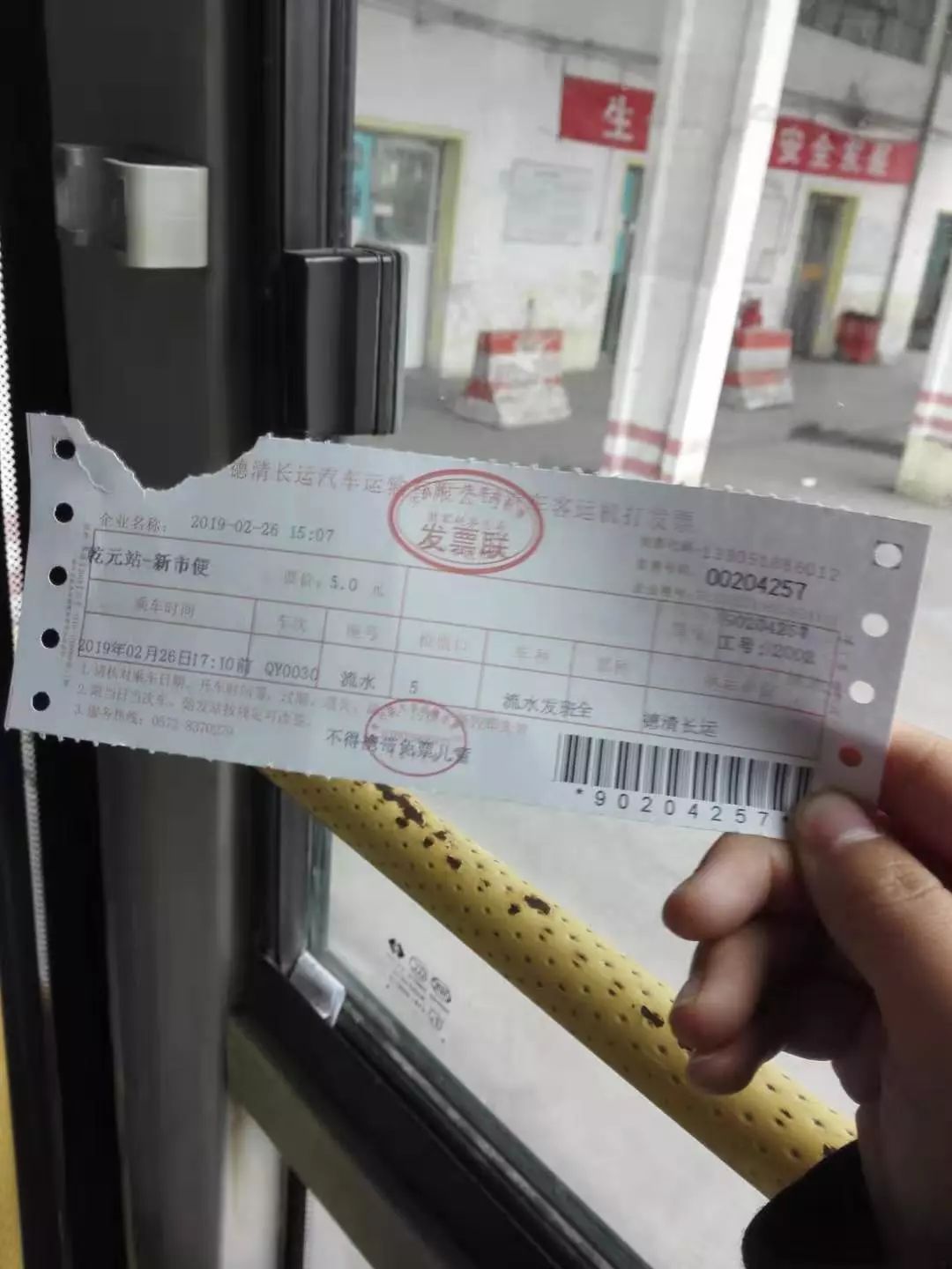 杭州武林门北到新市,杭州周边古镇一日游