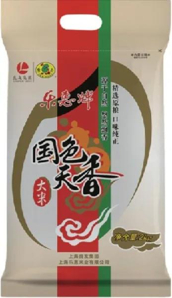 中国农垦上海,中国农垦集团总公司排名