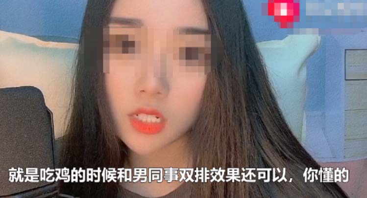 女主播直播年入百万是真的吗,年入百万的女主播