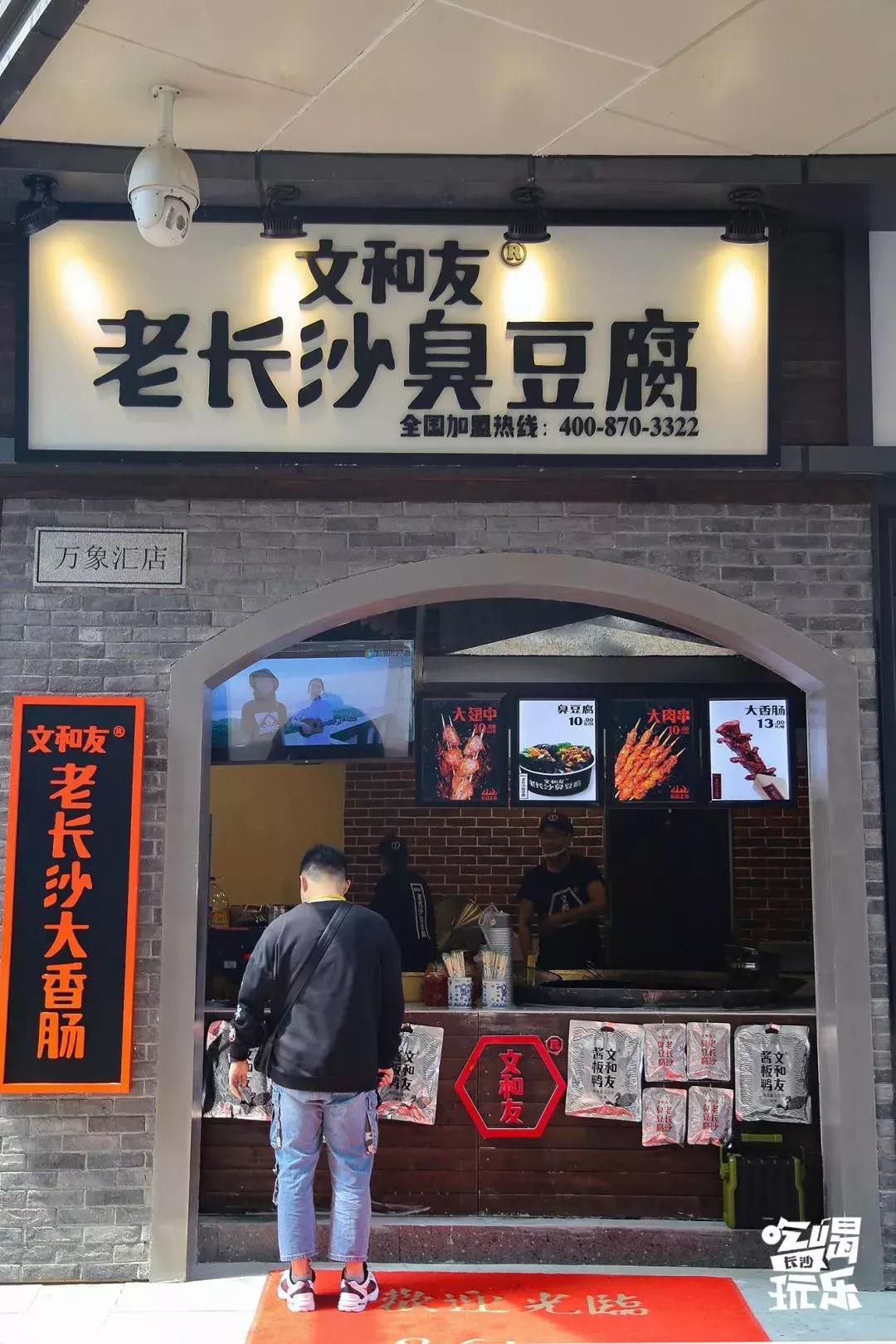 五一来乡下体验一下童年的生活,五一来长沙动趣王国找点浪漫