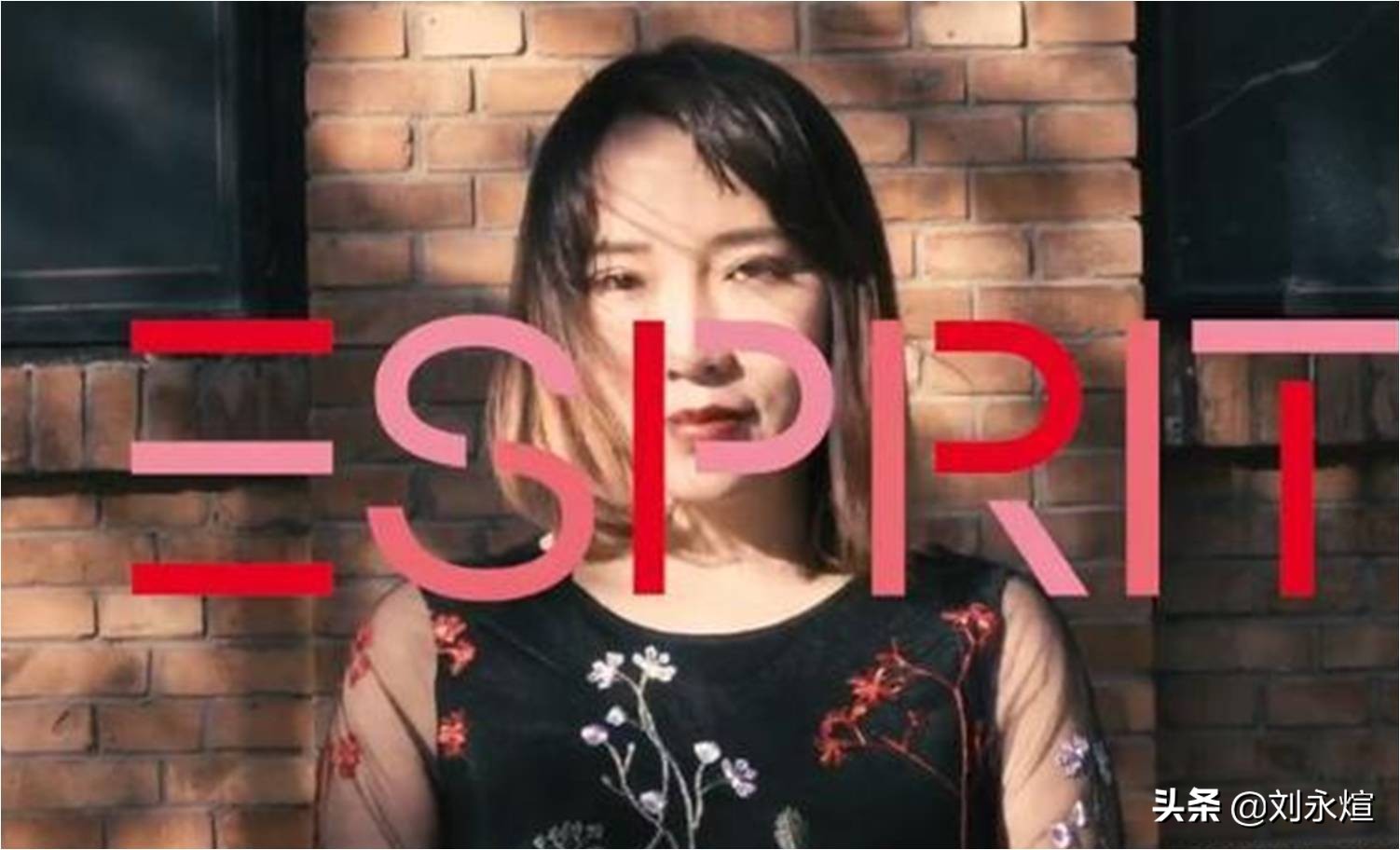 潮牌不潮Esprit不香:入华28年市值跌逾9成,内地关店甩卖疑清场