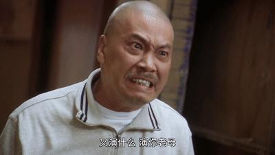 从一无所有到明星大咖的电影,从默默无闻到金牌配角