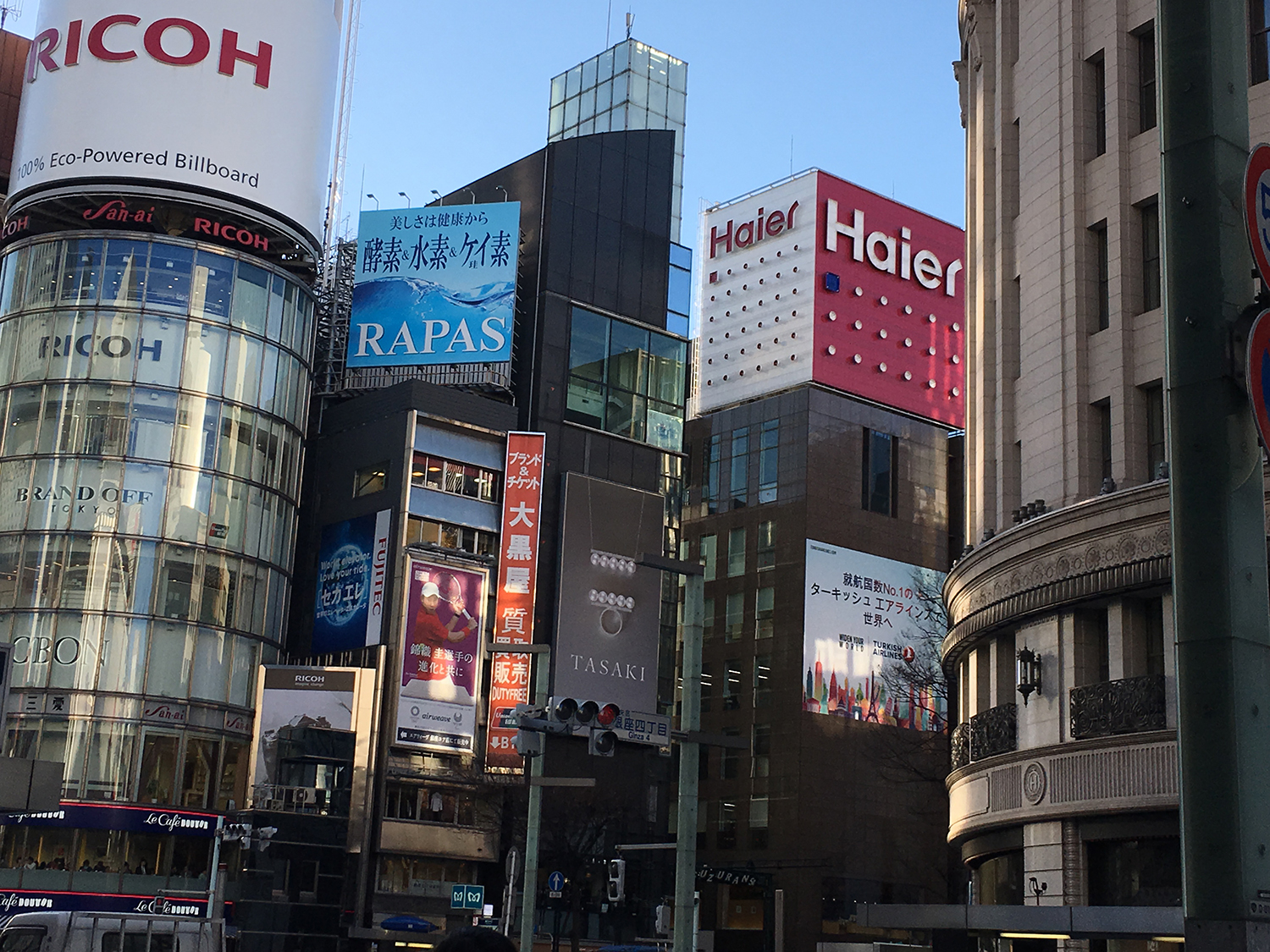 日本留学打工工资高的地区,日本留学打工时薪多少钱