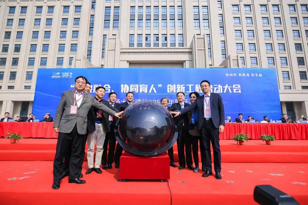 高校讲党史,大学党史课怎么学