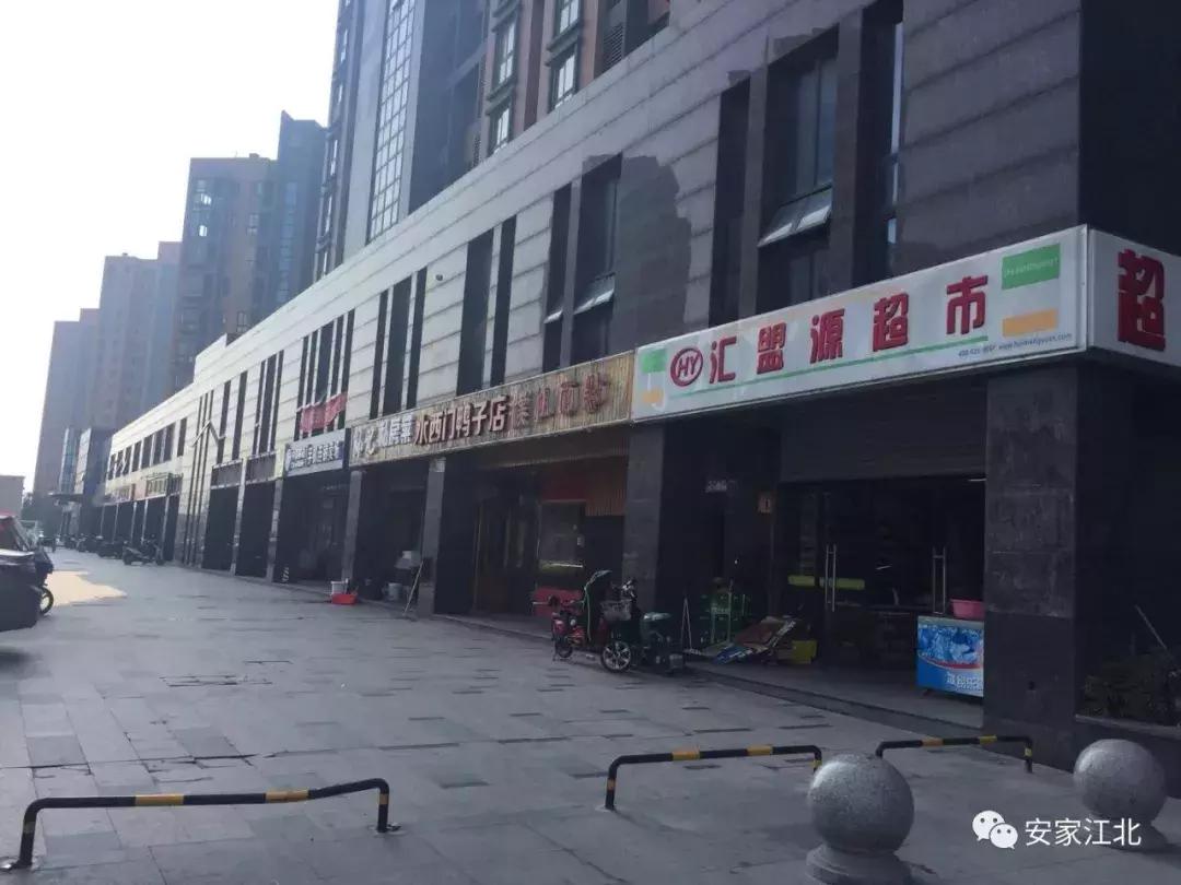 南京江北4号线新楼盘,南京地铁盘怎么样