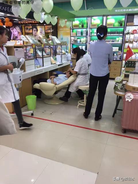 亮仔日本中古精品,日本人评价亮仔