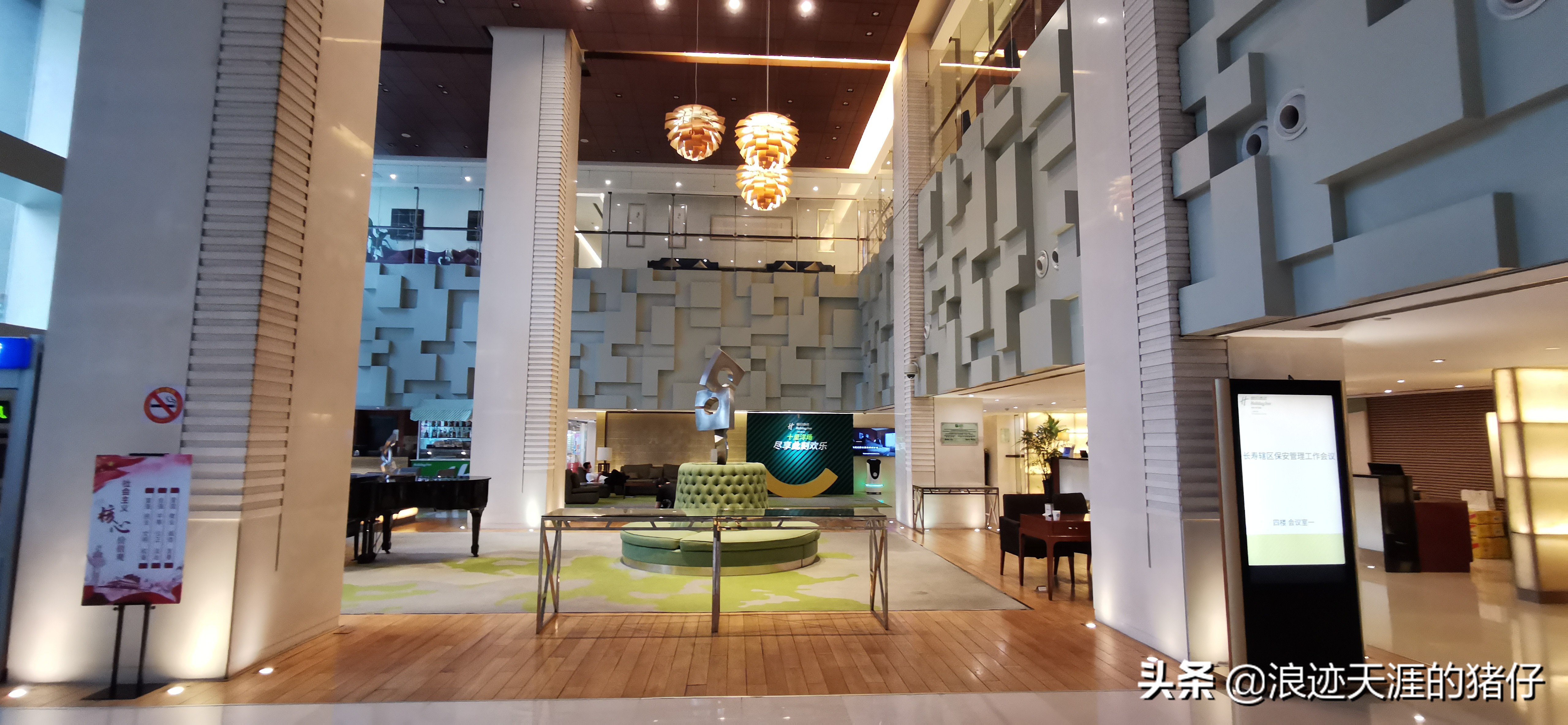 上海比较好的四星酒店推荐一下,上海最便宜的四星酒店