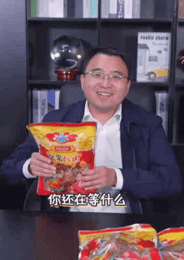 火车上适合带什么吃的长期旅途,乘火车长途旅行带什么食物