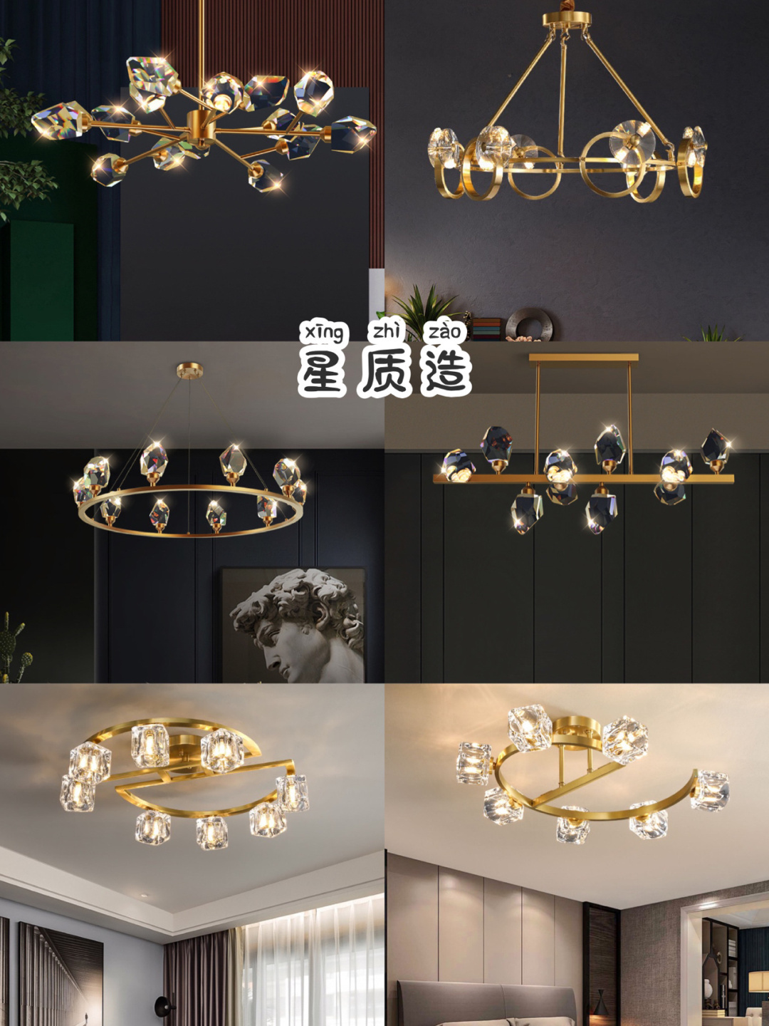 灯饰店怎样装修省钱又出效果,装修最好的灯饰店