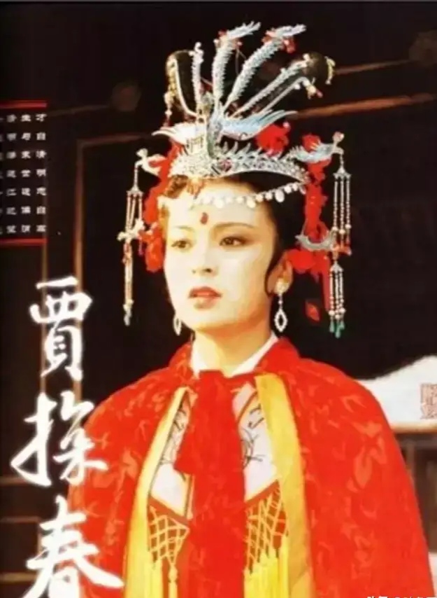 红楼梦十二位女性称为什么,红楼梦十二钗都有谁