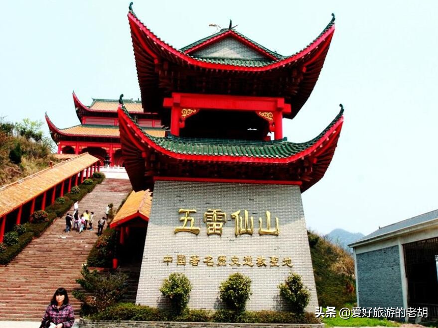 五一自驾张家界旅游攻略和费用,春节自驾张家界5天4晚旅游攻略