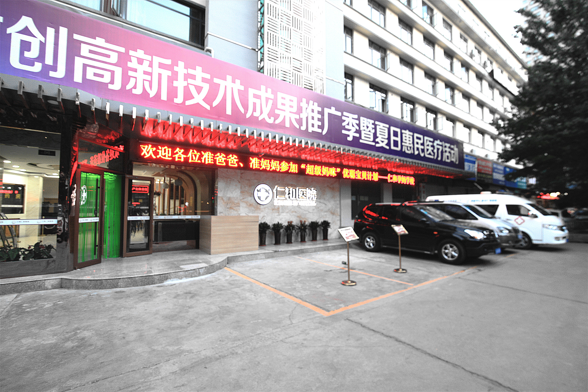 孕31周孕妇心脏突然特别快,孕早期因为厌食引起气短怎么办