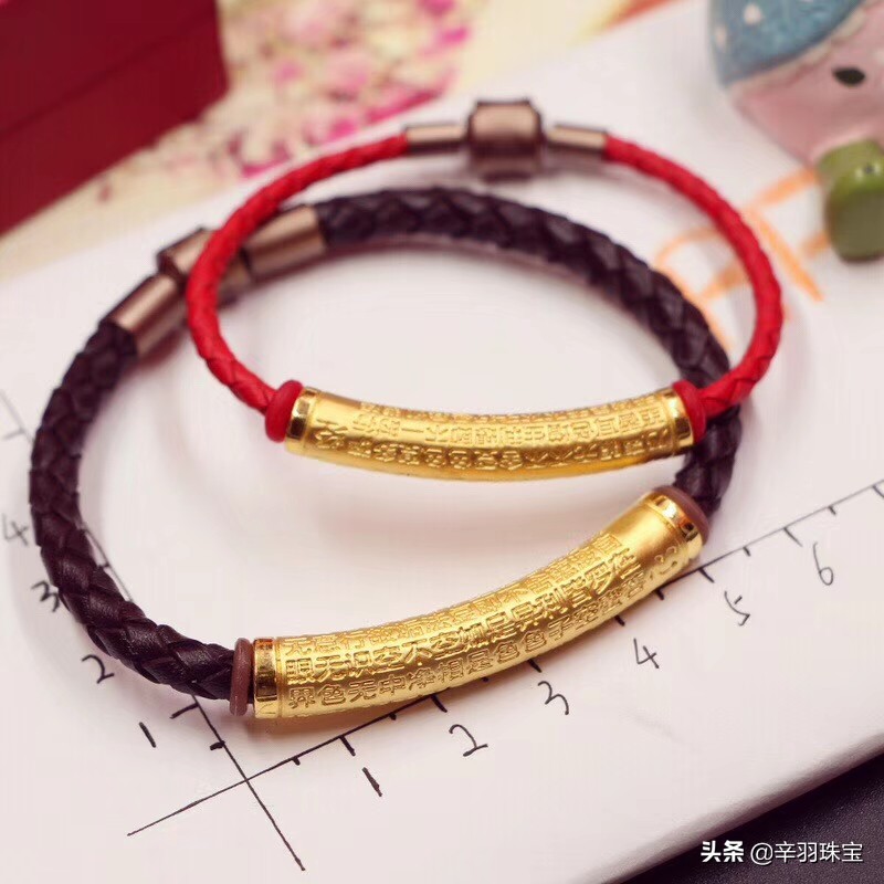 购买黄金首饰的基本知识,黄金首饰怎么分辨含金量