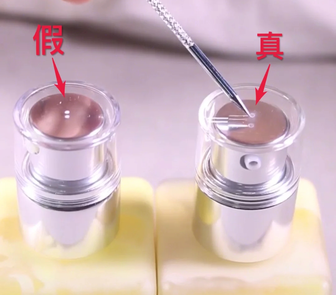 兰蔻粉水海外版真假鉴别,兰蔻粉色邂逅怎么辨别真假