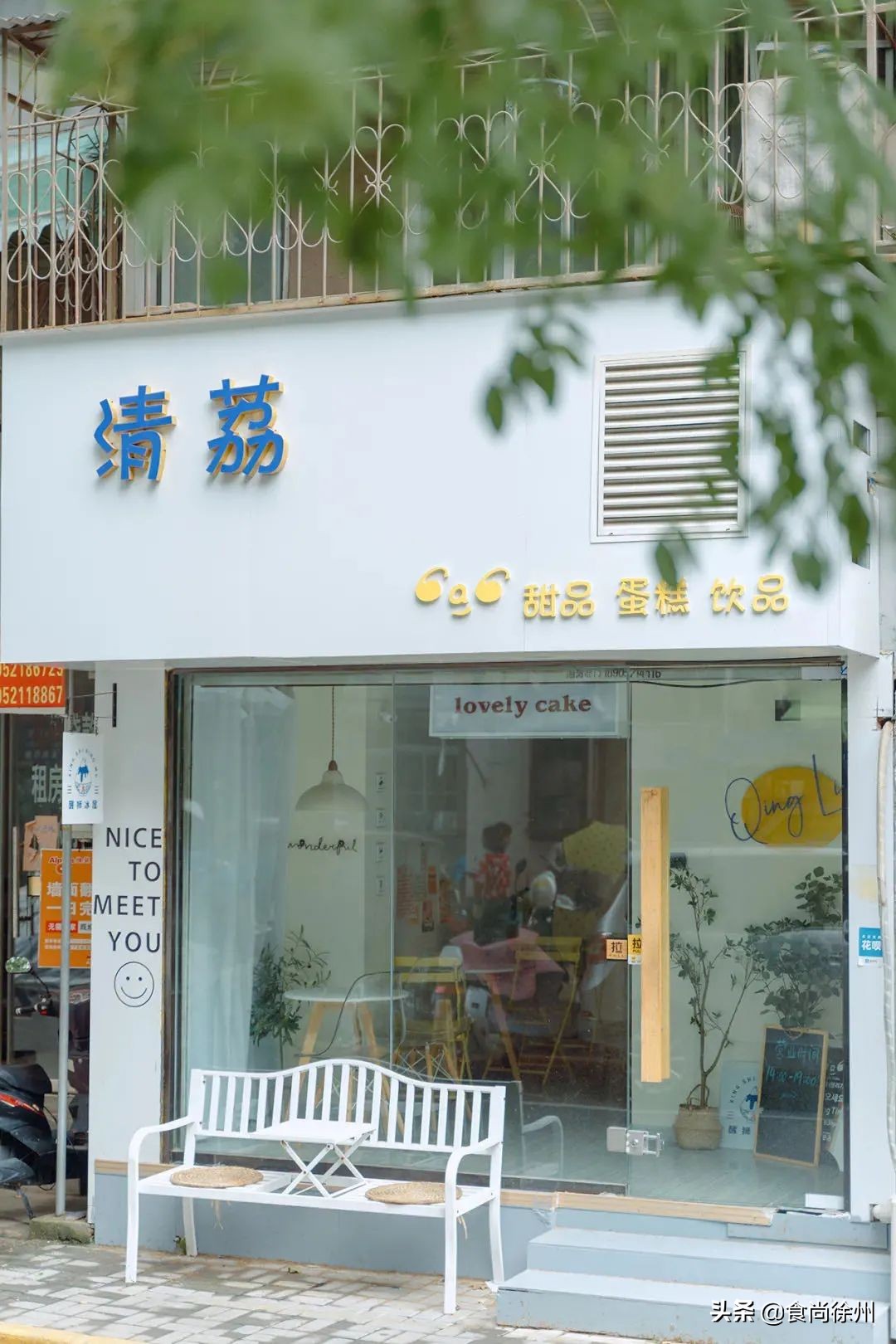 寰愬窞鍚冨啺鎺ㄨ崘,寰愬窞鍚冨啺