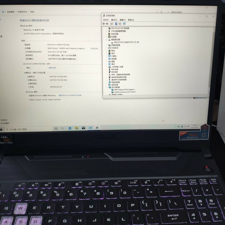 华硕锐龙r74800u笔记本,华硕天选游戏本r74800h处理器