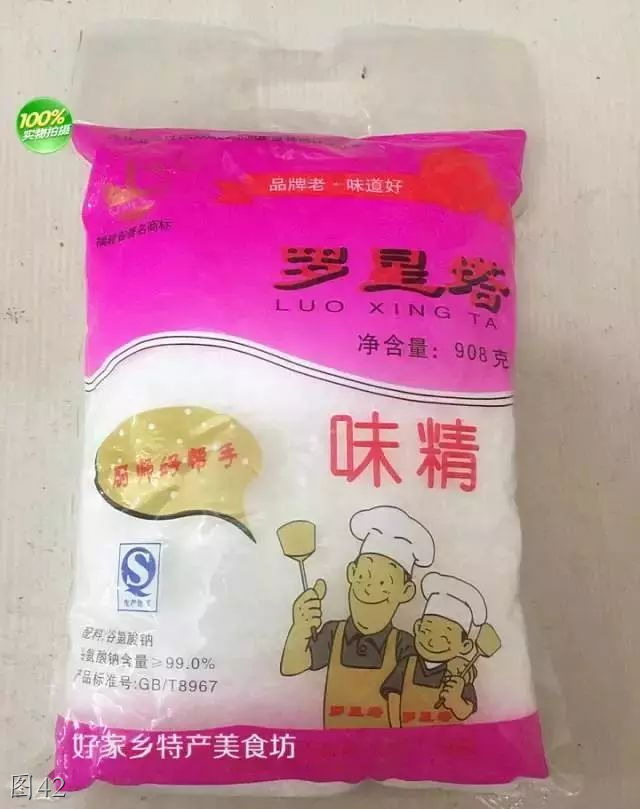 福建机械厂老照片,老照片里的江西工业记忆