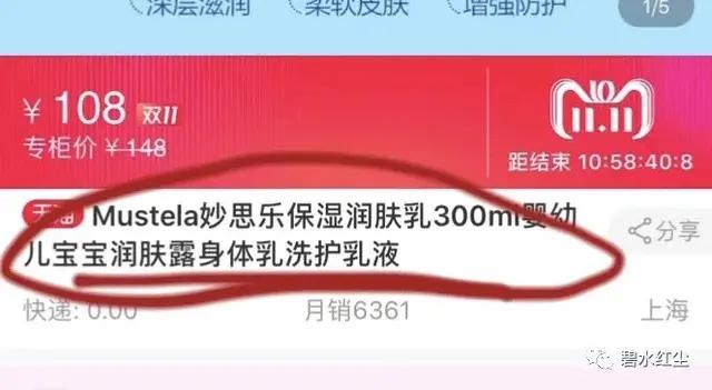 全职宝妈带娃想赚钱副业,全职宝妈做副业摆摊