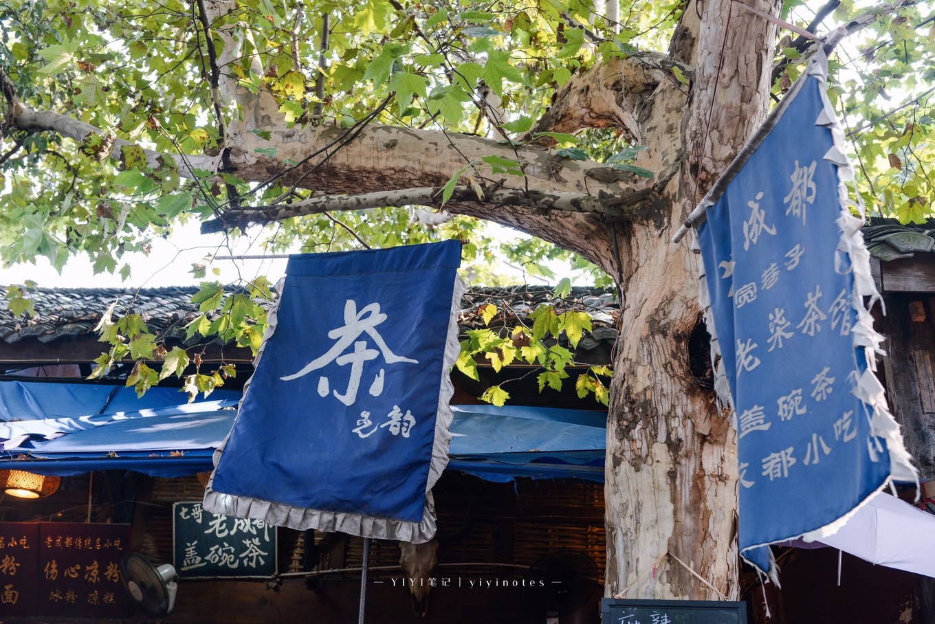 成都10大景点之一的宽窄巷子,成都宽窄巷子是三尺巷吗