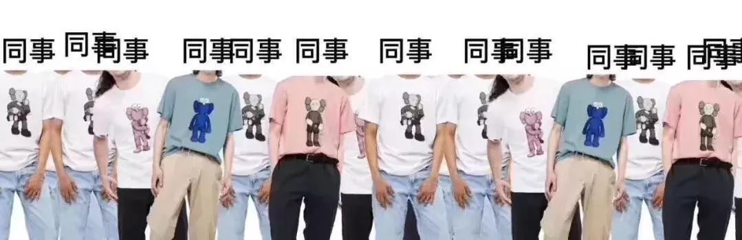 鏈嬪弸鍦堣鍒峰睆,鏈嬪弸鍦堣鍗栬。鏈嶇殑鍒峰睆