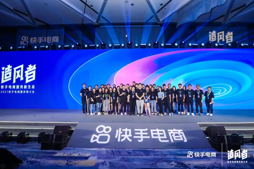 快手如何闯天下,快手空手套白狼