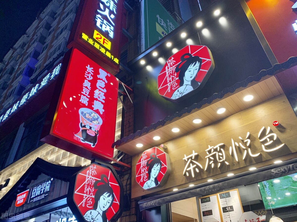 奶茶店为什么刻意造成排队,奶茶店营销模式的利与弊