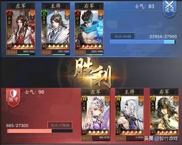 神将三国游戏攻略,最强三国强力阵容怎么搭配