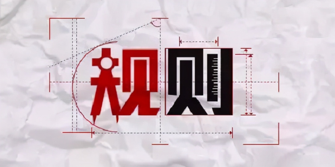 一位成功交易员的感悟,成功操盘手的八种思维