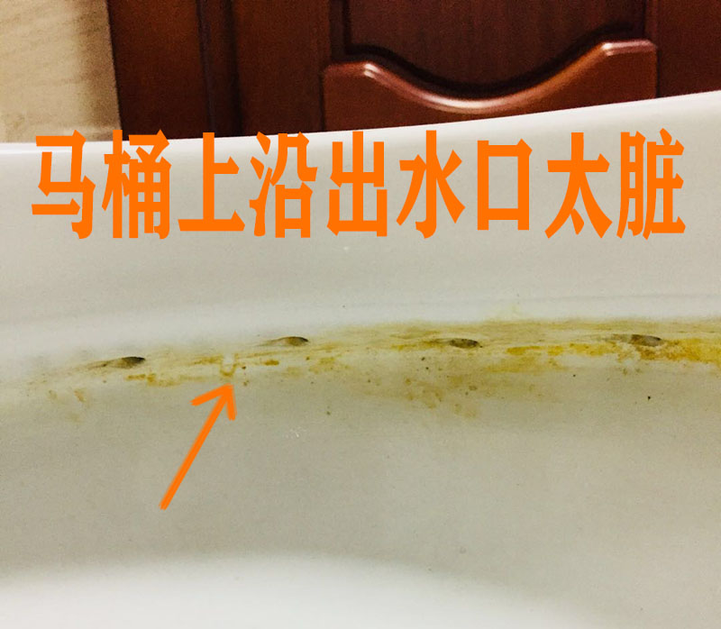 哇哇哇……拆开马桶盖底座，太恐怖了，原来底下这么恶心