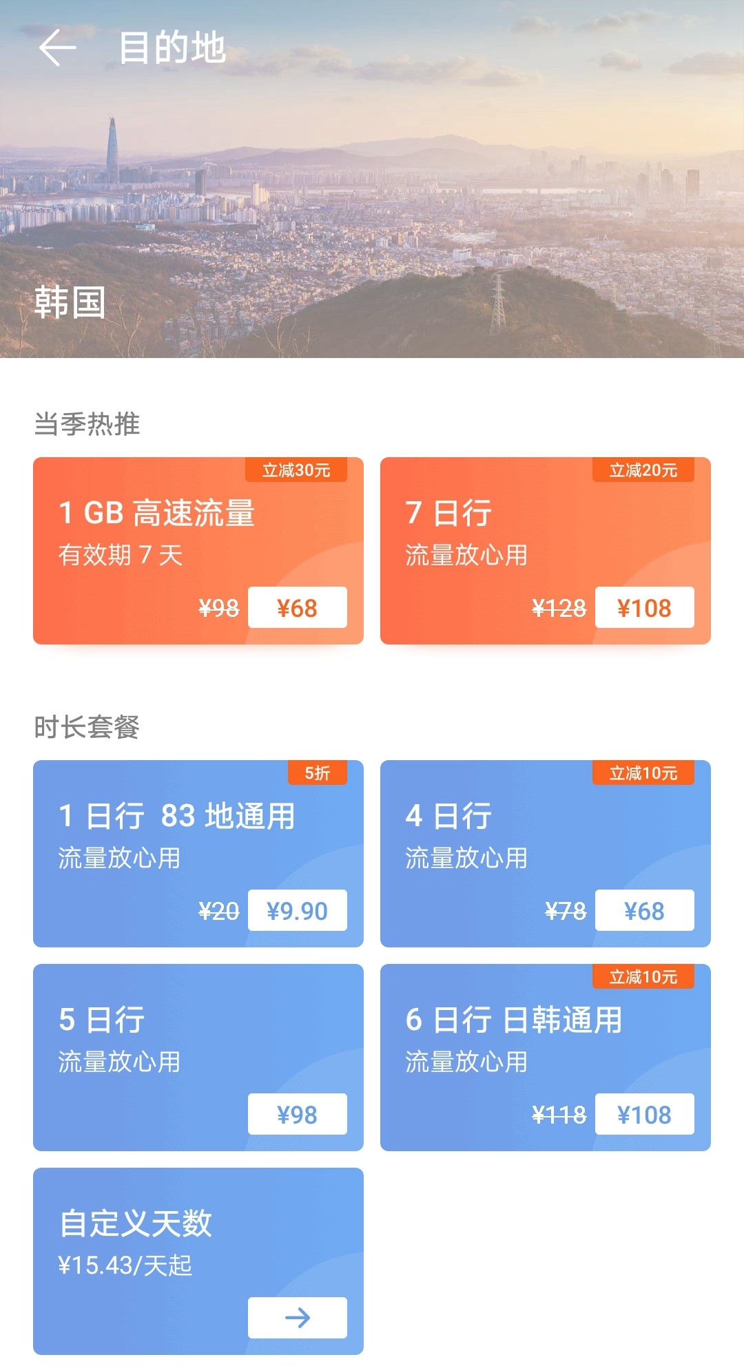 华为mate20使用一年后感受,华为mate20使用体验怎么样