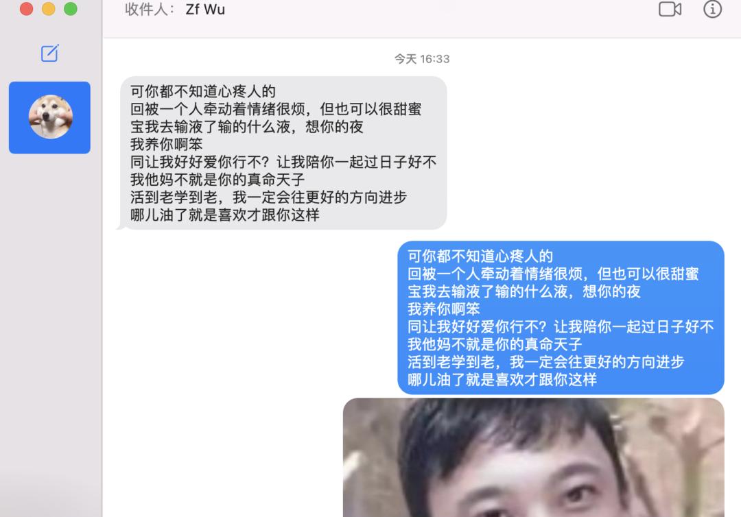 macosmonterey有必要升级么,macosmonterey有必要更新吗