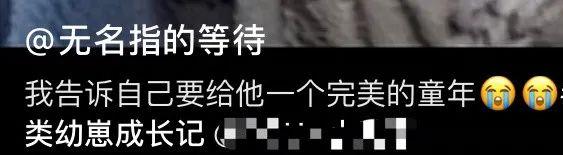 在公交车上遇到的妹纸，让我沉醉迷失了方向，我该怎么搭讪啊？急